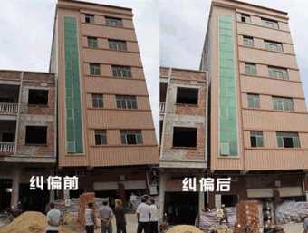 太原清徐县倾斜纠正